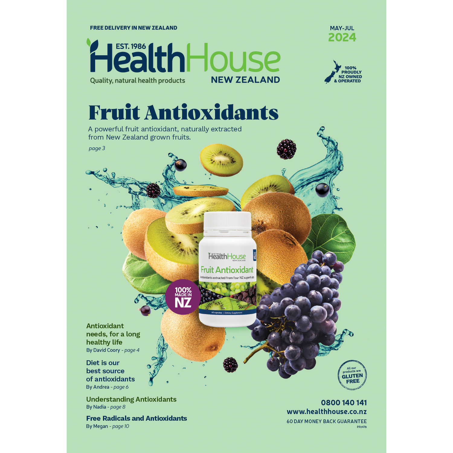 health-house-catalogue-may-jul-2024-web